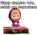 📖