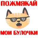 😄