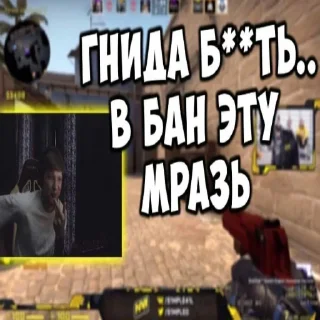 👨‍🦽