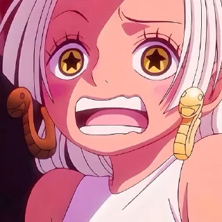 😨