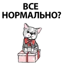 🐶