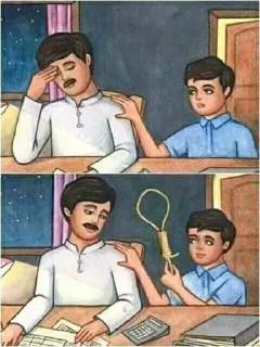 💀