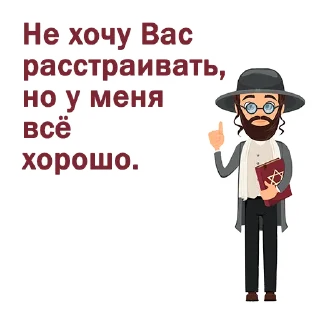 😊