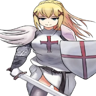 🗡️