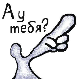 👉