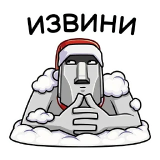 🙏