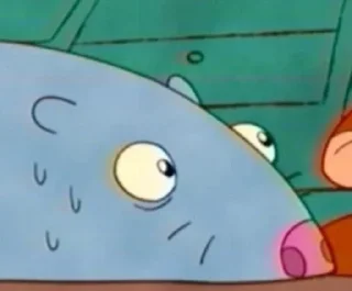 😨