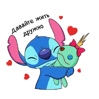 ❤