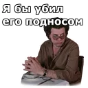 😀