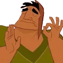 👌