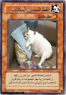 💔