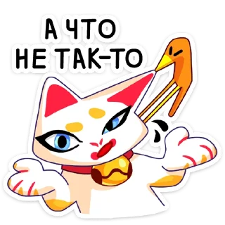 ❓