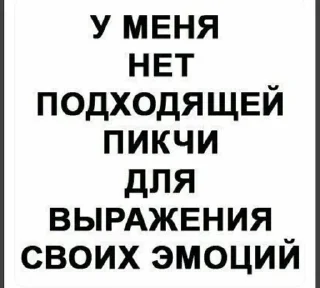 😐