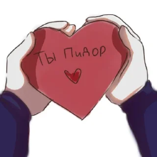 😊