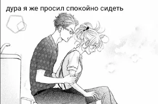 😟