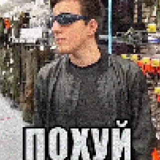 😀