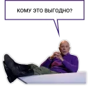 🤔
