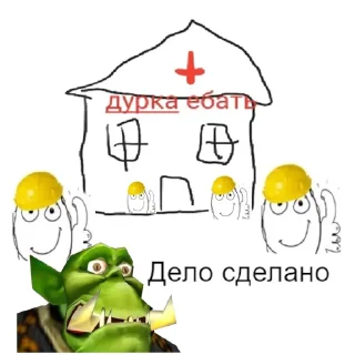 💉