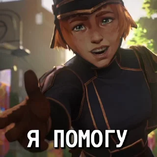 😇