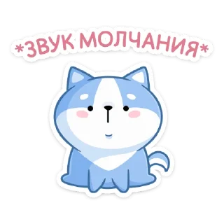 🙊