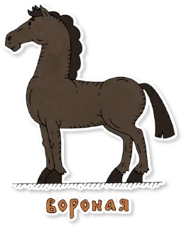 🏇