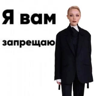 🚫