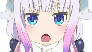 😱