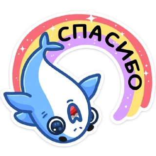 🌈