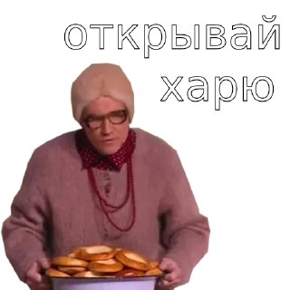🥯