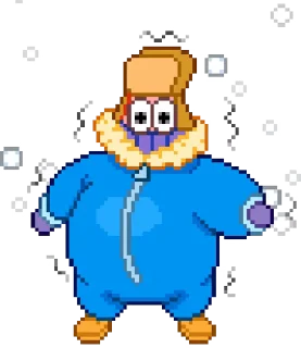 🥶