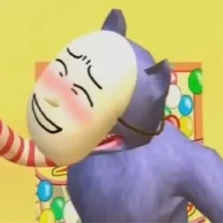 😏
