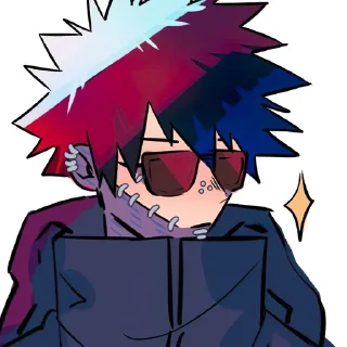 😎