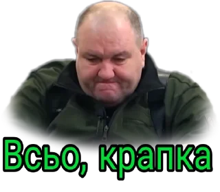 😶