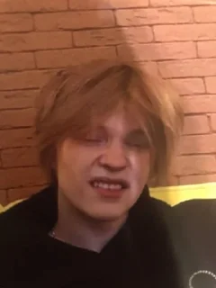 😬