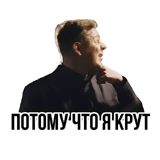 😎