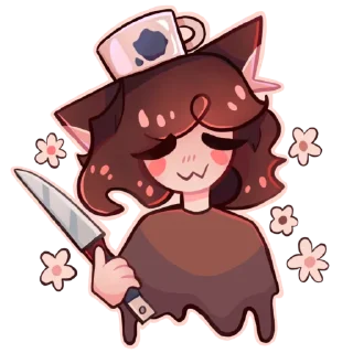 🔪