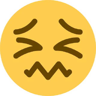 😖