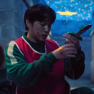 🤩