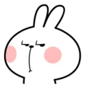 😒