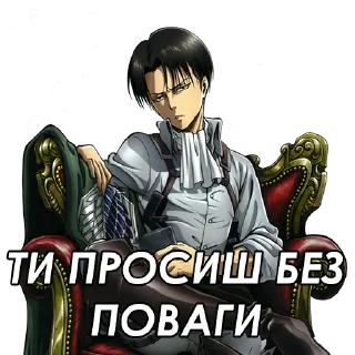 😐