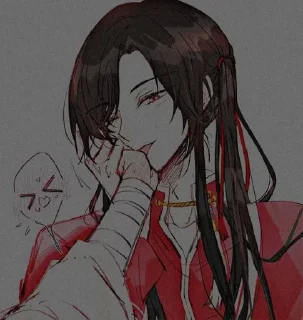 ⛩