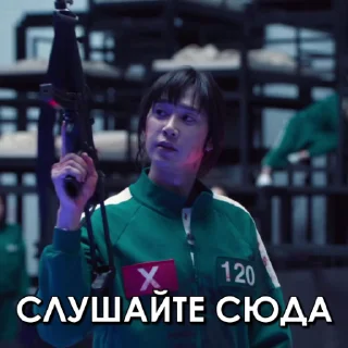 🗣