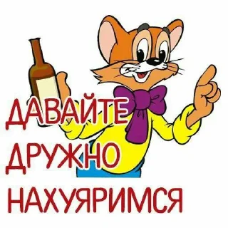 😊