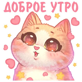 🩵