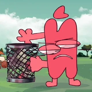 😒