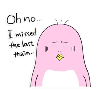 🥺