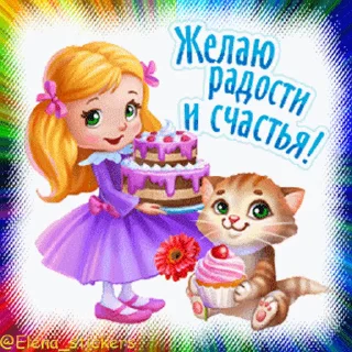 🎁