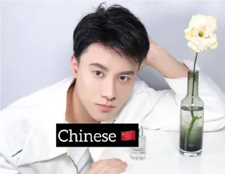 🇨🇳