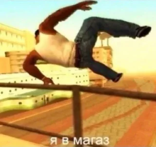 🏪