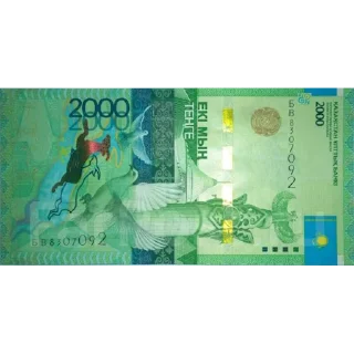 💲